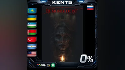 Demonologist | RU