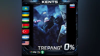 Trepang2 | RU