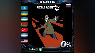 Puzzle Agent 2 | KZ