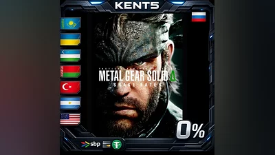 METAL GEAR SOLID Δ: SNAKE EATER | KZ