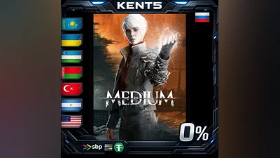 The Medium | UA