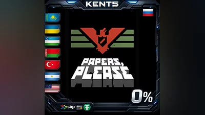 Papers, Please | RU