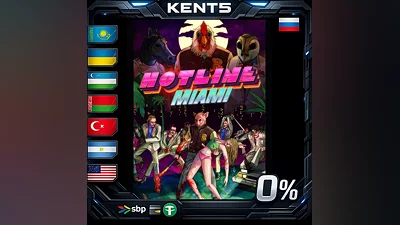 Hotline Miami | RU