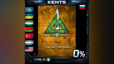 Delta Force 1 Bootcamp | RU