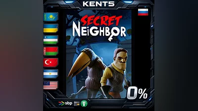 Secret Neighbor | UA