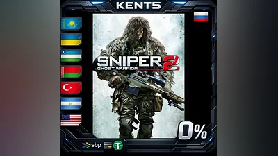 Sniper: Ghost Warrior 2 Collector's Edition | RU