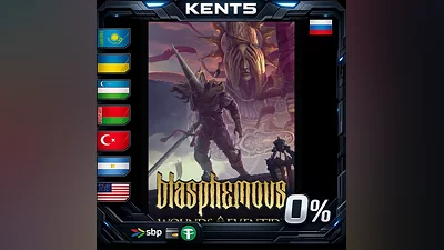 Blasphemous | RU