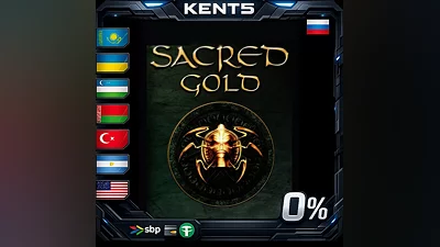 Sacred Gold | RU