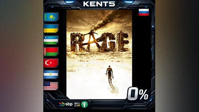 RAGE | RU