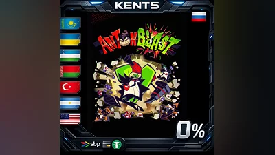 Antonblast | RU
