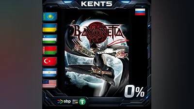 Bayonetta | RU