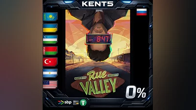 Rue Valley | RU