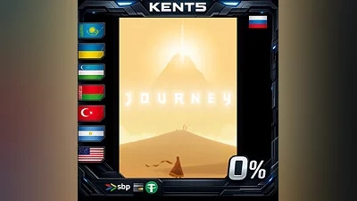 Journey | RU