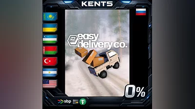 Delivery Co. | RU
