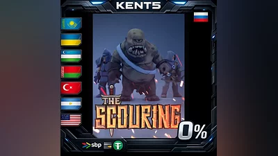 The Scouring | RU
