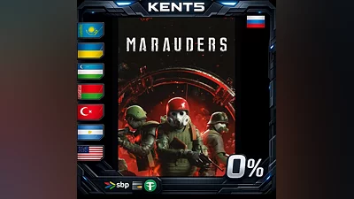 Marauders | RU