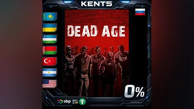 Dead Age | RU