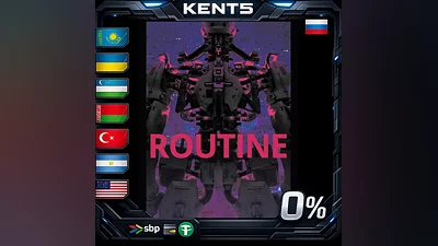 Routine | RU