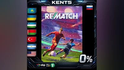 REMATCH - Pro Edition | RU
