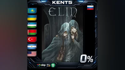 Elin | RU