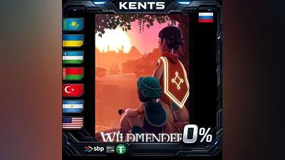 Wildmender | RU