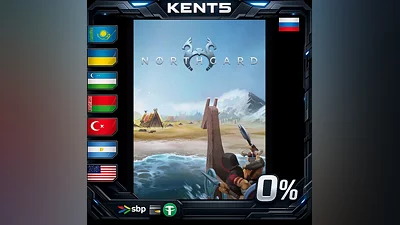Northgard: Definitive Edition | RU