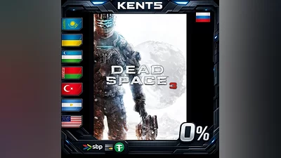 Dead Space 3 | RU