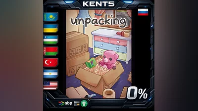 Unpacking | RU