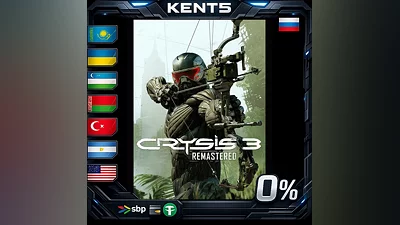 Crysis 3 Remastered | RU
