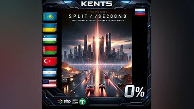 Split/Second | RU