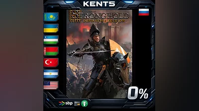 Stronghold: Definitive Edition | RU