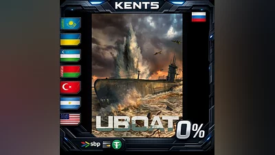 UBOAT | RU