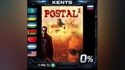 POSTAL 2 | RU