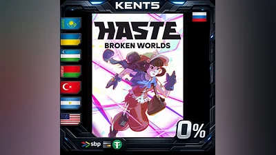 Haste | RU