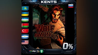 The Wolf Among Us | UA