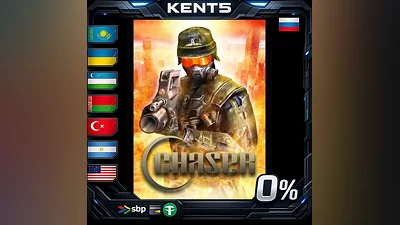 Chaser | US