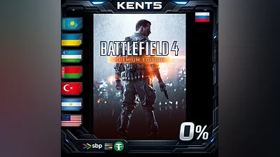 Battlefield 4 Premium Edition | RU