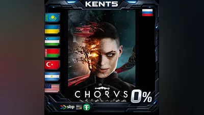 Chorus | RU