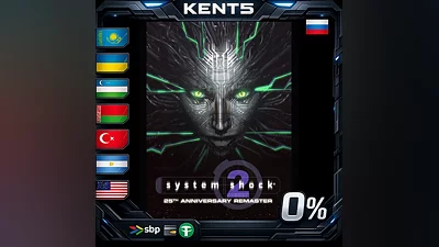 System Shock 2 Remastered | RU