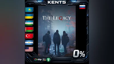 The Legacy | RU