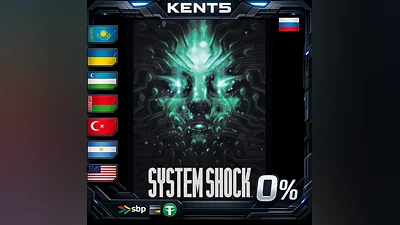 System Shock | RU