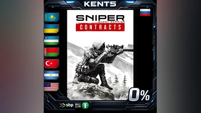 Sniper Ghost Warrior Contracts | RU