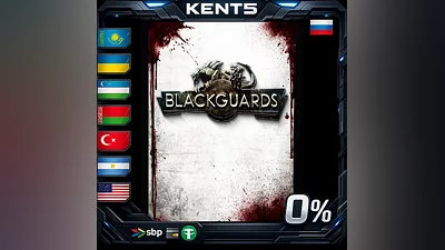 Blackguards - Standard Edition | RU