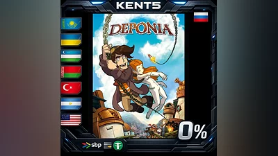 Deponia | RU