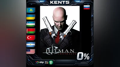 Hitman Contracts | KZ