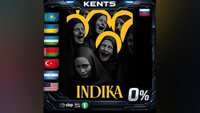 INDIKA | RU