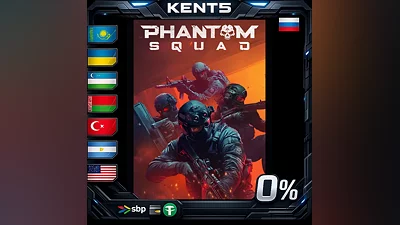 Phantom Squad | RU