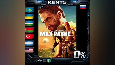 Max Payne 3 | KZ