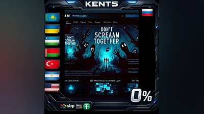 DON'T SCREAM TOGETHER | RU