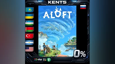 Aloft | RU